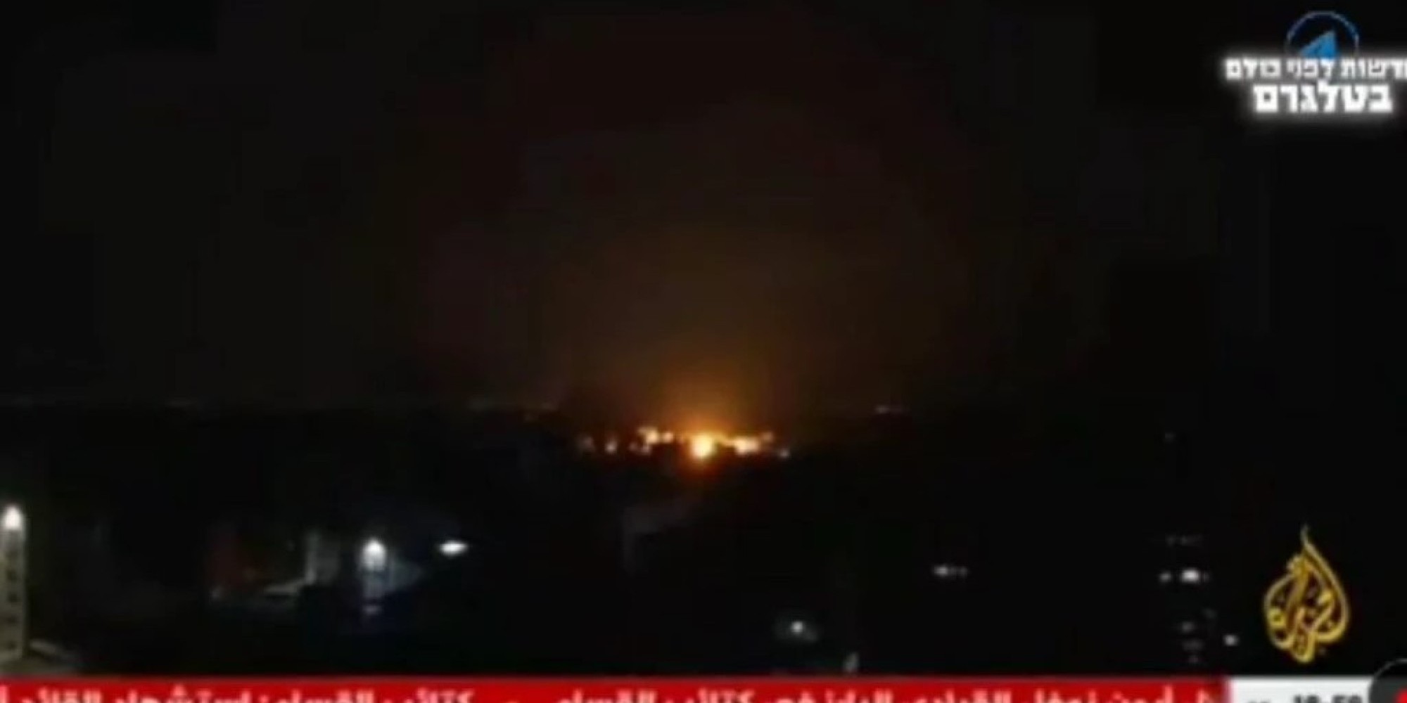 Israel afirma que Hamas disparou o foguete que atingiu hospital
