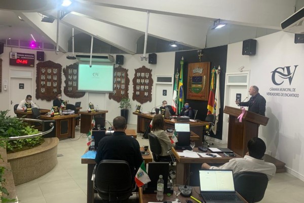 Sessão será realizada hoje a partir das 18h 