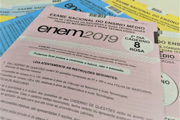 As mudanças foram publicadas no Diário Oficial da União 