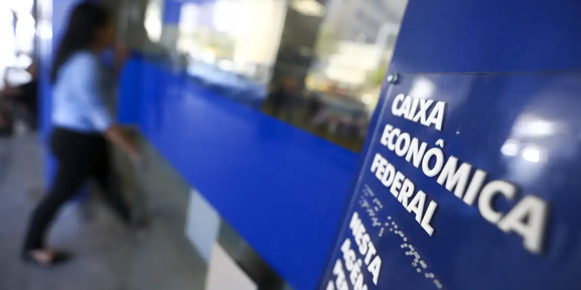 Fundo teve lucro recorde de R$ 23,4 bilhões em 2023. Fundo teve lucro recorde de R$ 23,4 bilhões em 2023.