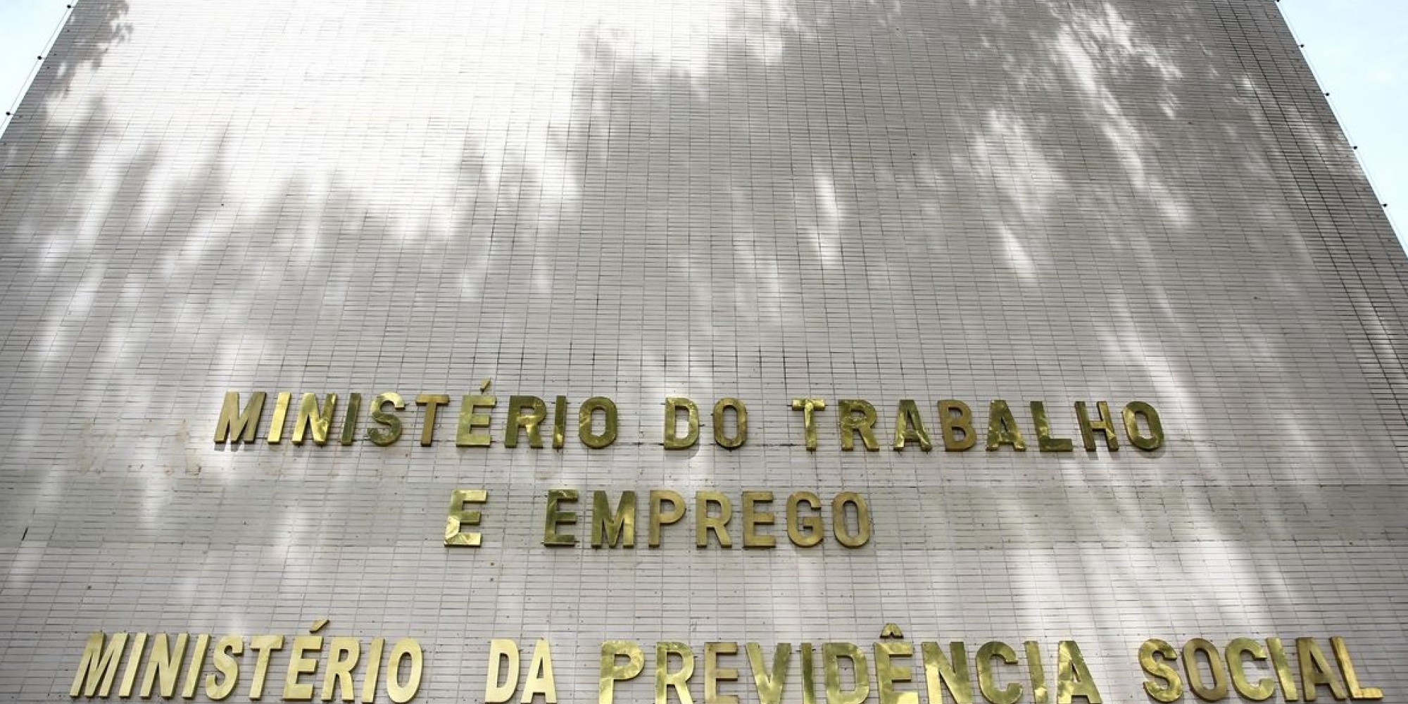 Benefício será concedido com análise documental de atestados médicos. Benefício será concedido com análise documental de atestados médicos.